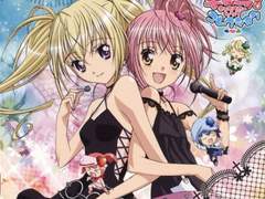 나의 마음을 언로크 ̵ ̀ ̗♡ ̖ ́ ̵