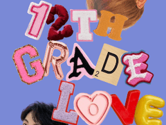 12th-Grade Love 4