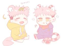 날다람쥐유지 + 애기호랭도리