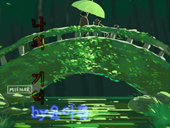 너와 나의 기억