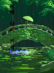 너와 나의 기억