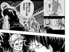 [츠무히나] 과거와 미래 (트위터 썰 백업)