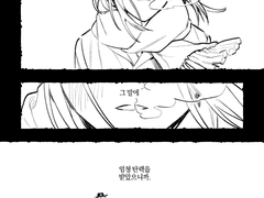 하지만 당신을 가장 빛나게 할 수 있는 건