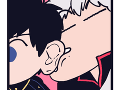 짱철긴히지키링 도안