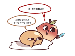 오늘따라 브런치조가 그리고싶다