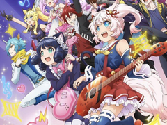 파레루타의 애니평론 232화