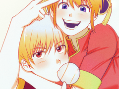 은혼 연성 모음 1