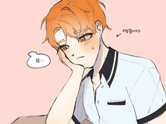 [오공베라/만화] 놀러갈 사람