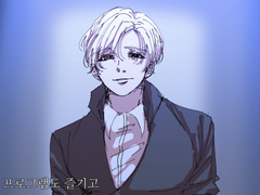 궁조입회(窮鳥入懷)