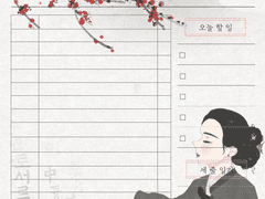 스터디 플래너_01