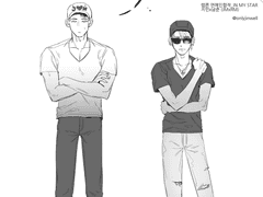 짐랩)The other side of my st☆r