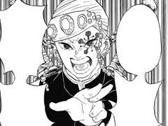 [우즈이 드림] 5화 음주의 츠구코