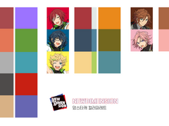 [앙스타] 컬러파레트