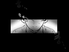 못다 한 이야기