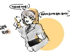 [로보토미 코퍼레이션] 부서체인지 말쿠트