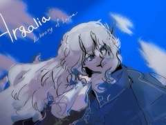 [라오루] 아르갈리아