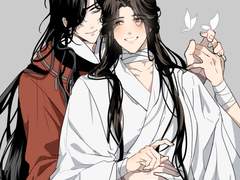 [천관사복] 화련