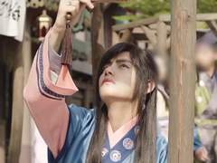 첫사랑 그리고, 上