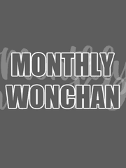 월간원찬 특별호