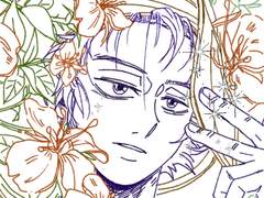 꽃 그리고 신소