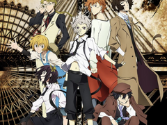 파레루타의 애니평론 237화