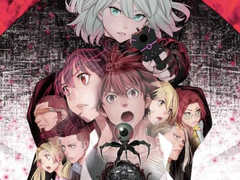 파레루타의 애니평론 243화