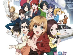 파레루타의 애니평론 247화