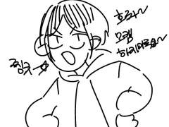 나는 켄뫄 지금부터 모험을 시작하지