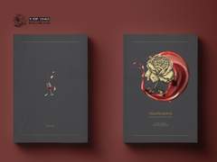 온리전 회지 재고판매 안내