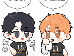 히나른 연성 백업1