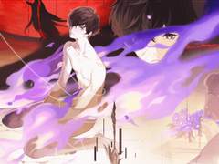 내 남자친구는 수인?