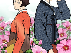 [무료♡브러쉬] 무궁화 브러쉬