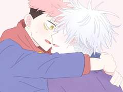 [고죠유지]이메레스