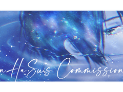 산사’s 커미션