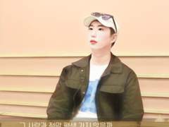 호감은 틀리지 않는다 (48화 - 특별편 이창호 이야기)