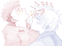 [고죠유지] 😘❌