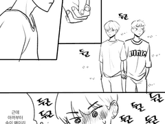 더운여름철 식중독조심하세요