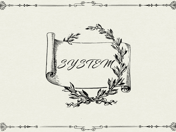 시스템