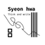 Syeon hwa
