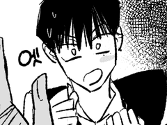 분노는♥사랑의♥원동력 2