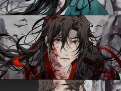 [묵향장르] 연성 백업