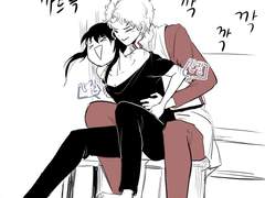 [톨비밀레]간질간질