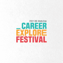범봉 합작 : Career Explorer Festival