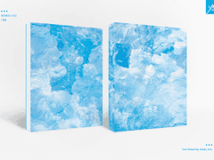 [레디메이드] #155 몽중 | 분양 완료