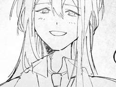 다정한 이에게.