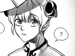 다 된 오키카구에