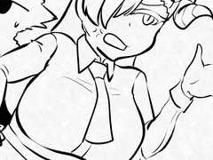 메네레아의 걱정