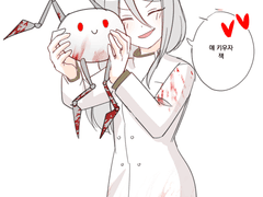 20210801 뾸뾸&피에르