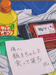 하이큐 단편 드림