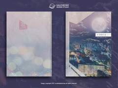 003 이 한밤의 달